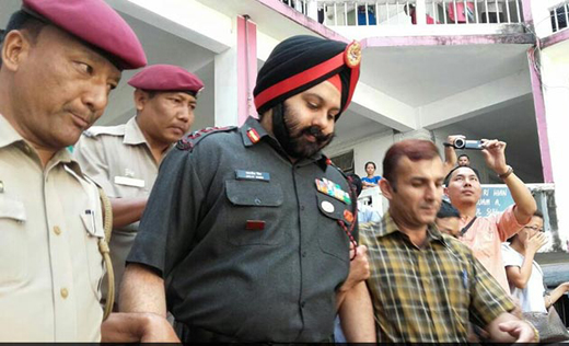 Assam Rifles C...
